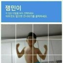 랄라 이미지