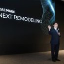 서초래미안아파트 이미지