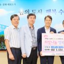 범어교회 이미지