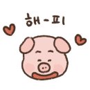 방어 원동 이미지