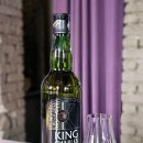 GS25장평문화점 | GS25 편의점 위스키 킹찰스 스카치 위스키 하이볼 만드는법