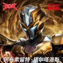 제트 스퀘어(주) 이미지