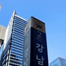 디엘로 바디&왁싱 두피스파 네이버블로그