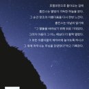 더하늘가득 티스토리