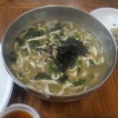 하르방밀면 이미지