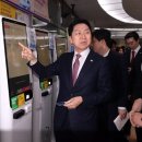 경희대학교(푸른솔문화관) 이미지