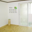 올리부동산공인중개사사무소 이미지