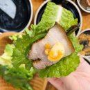 남도보쌈짚제주연동점 이미지
