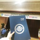 J1009 | 2020 충남외고 13기 일본어과 합격수기
