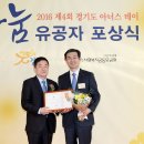 안양월드 이미지