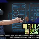 소바세교육연구소 이미지