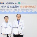 인터메드 이미지