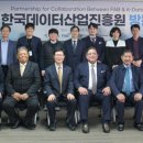 (주)가교 이미지