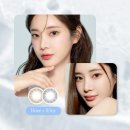 080안경 네이버블로그