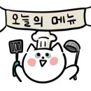 브루클린더버거조인트청계천점 이미지