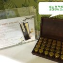 더맑은의원;더나은한의원 이미지