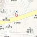 한승범내과의원 티스토리