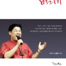 웃음을주는연구소