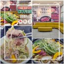 메인프라자 | 대구 동구 맛집 축산물프라자 동대구IC점 한우셀프식당 방문 후기