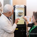 자동차 부품 소매업 이미지