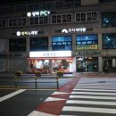 60계전남 이미지