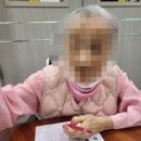 참행복한요양원 이미지