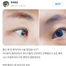 벨뷰티 이미지