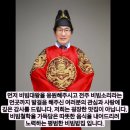 대왕미용실 한국경제