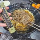 종로김밥 | 무난하게 점심 먹기 좋은 종로김밥 후기!
