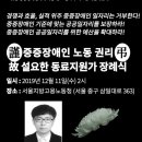 설요한