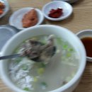 동촌소머리국밥 - 강화군 중앙로 832 | 연남동 동촌 한우 소머리 국밥 순대국 전문점 (메뉴/가격/솔직한 후기)