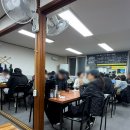 원조배신석쇠불고기본점 이미지