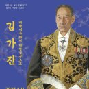 경기도박물관 이미지