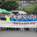 갈산종합사회복지관3 이미지