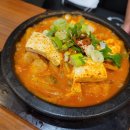 큰맘할매순대국 우송대점