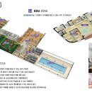 엘파크 이미지