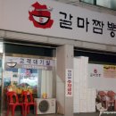 월평동로 이미지