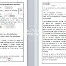 한불번역행정사사무소 이미지