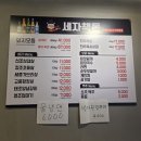 오동동 문화광장 및 공영주차장 이미지