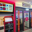 달콤PC방 이미지