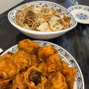 안정로 | 평택/맛집 미국식 중식 맛집 유박사 차이니즈 팽성 중국집