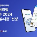딜리버리 이미지