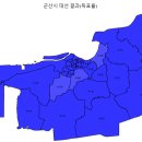 미성동-21 이미지