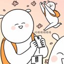 소소한행복 이미지