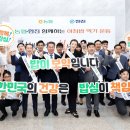 (주)한진식품 네이버블로그