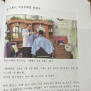 동아이용원 이미지