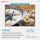 보배네 이미지