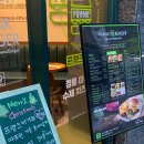 이화수약국 이미지