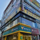 라움헤어트리 - 광산구 | 라움헤어트리
