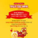 청우농장2 이미지